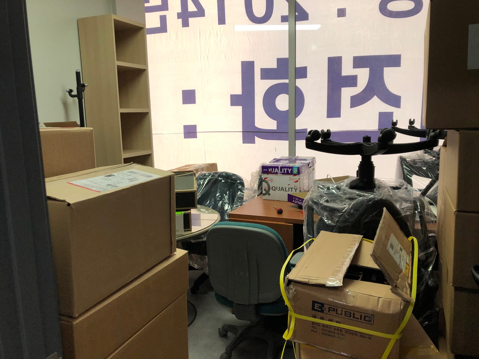 의정부 가능동 병원청소 시공 사진
